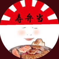 ひなも👨 (@rr_hinamo) 's Twitter Profile