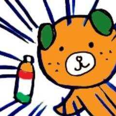 おいでよ愛媛さんのプロフィール画像