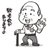 TYOOWIM_02