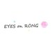 EYES on RONG (@eyesonrong_33) Twitter profile photo