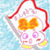まっしゅる~む@バイノーラル作品制作中 (@mushroom_voice) 's Twitter Profile Photo まっしゅる~む@バイノーラル作品制作中 (@mushroom_voice) 's Twitter Profile Photo