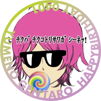 乃神さんのプロフィール画像