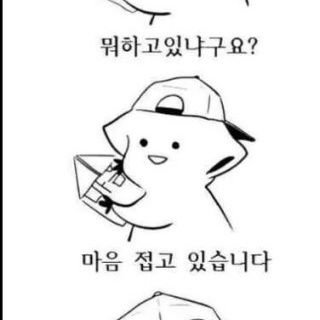 트위터초보