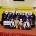 لجنة الرياضة المدرسية بتعليمية شمال الباطنه (@reem101131) Twitter profile photo لجنة الرياضة المدرسية بتعليمية شمال الباطنه (@reem101131) Twitter profile photo