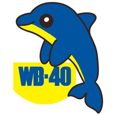 WB-40 Podcast