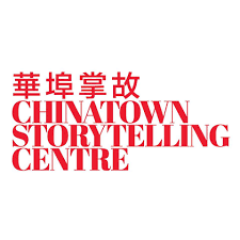 Chinatown Storytelling Centre