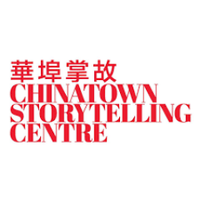 Chinatown Storytelling Centre (@chinatown_sc) 's Twitter Profile
