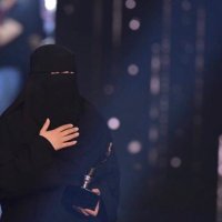 بشاير المقبل التميمي (@rakdh9) 's Twitter Profile