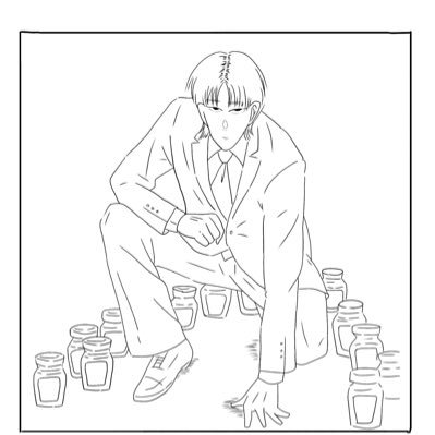 すやさんのプロフィール画像