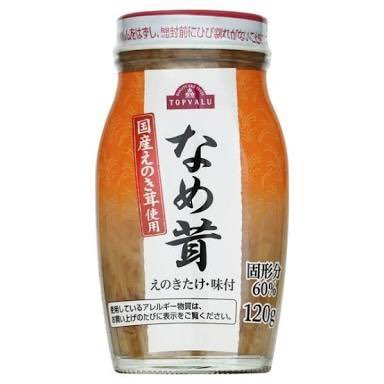 なめ竹さんのプロフィール画像