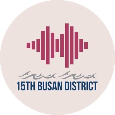 15BusanDistrict Profile Picture