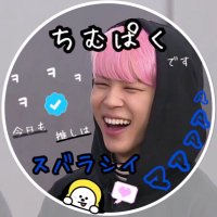 ちむぱく😬😚 (@rajimorara_pj) 's Twitter Profile