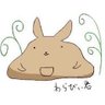 osymesy's profile picture. わがまま言いました。自分なりにがんばります｜食べたものをひたすらlog ｜そのほか気ままに｜表面→@osy_akita