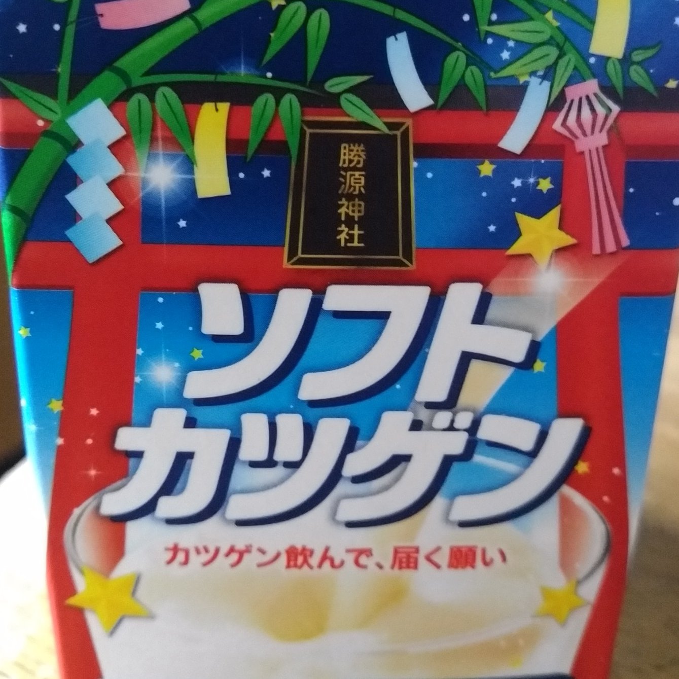 aba4ri's profile picture. 健康面が気になるアラフォー。走っても痛くならない膝がほしい。6年後のホノルルマラソンを目指したい。