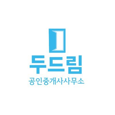 두드림은 손님의 성장과 함께 성장합니다 / 관악구 지역 부동산을 중개합니다 / 서울지역(관악,동작,구로,금천,성동,마포,은평)부동산 투자 컨설팅 서비스를 제공합니다 / 02-865-1116 / 두드림에 노크하세요 / '내일독립합니다' 저자 / 팟캐스트 '내독립' 제작