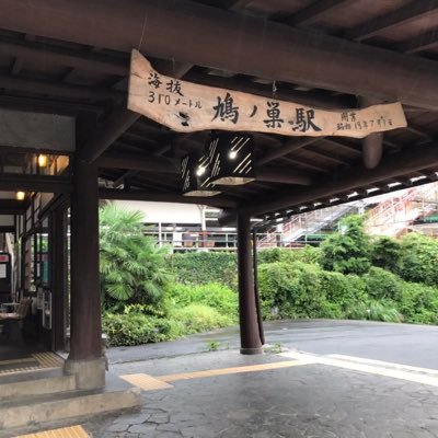 TU 政経学部 経済学科1年 よろしくお願いします！
