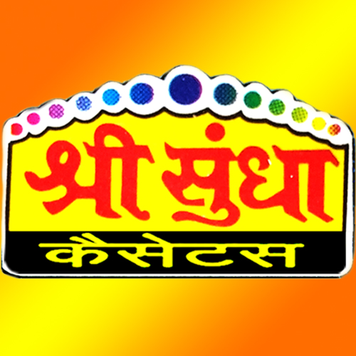 latest Rajasthani Music including devotional, film music, music videos, famous dialogues, trailers and a lot more.