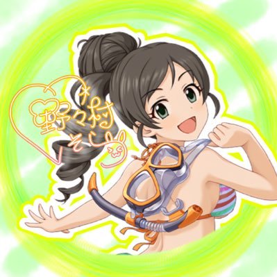 めりぃるさんのプロフィール画像