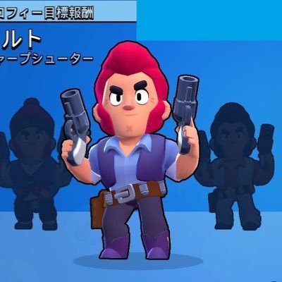 yizfO77vOSMpTD3's profile picture. watch out hear i come 訳:気をつけろ、私がきた！