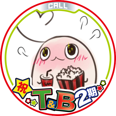ØI든님さんのプロフィール画像