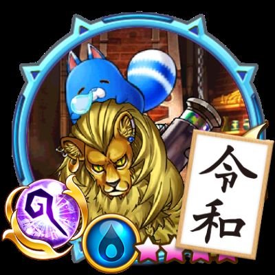 お～いお湯さんのプロフィール画像