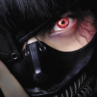 来世は窪田くんの嫁か私物にしろ