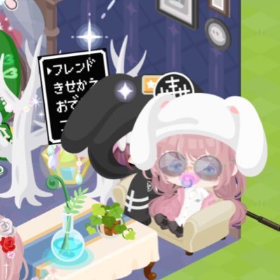 余生さんのプロフィール画像