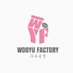 WOOYU FACTORY 〜우유공장〜 (@wooyufactory) Twitter profile photo WOOYU FACTORY 〜우유공장〜 (@wooyufactory) Twitter profile photo