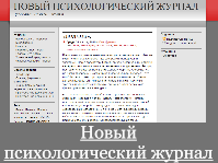 new_psychology's profile picture. Здоровье. Деньги. Эгоизм.