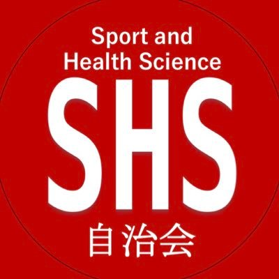 公式 立命館大学スポーツ健康科学部自治会 学費に関して Web授業に関するアンケートの実施に先立ち 学費の減免に関しての本会としての解釈を示します 立命館大学は現時点では学費の減免を行わない方向で検討しています しかし 完全に決定された 公式 立命館大学スポーツ健康科学部自治会 学費に関して Web授業に関するアンケートの実施に先立ち 学費の減免に関しての本会としての解釈を示します 立命館大学は現時点では学費の減免を行わない方向で検討しています しかし 完全に決定された