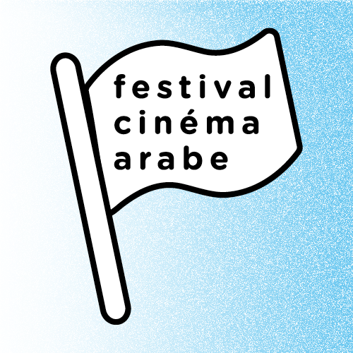 Cinéma Arabe is the yearly Dutch Film Festival for contemporary Arab Cinema. #cinemaarabe