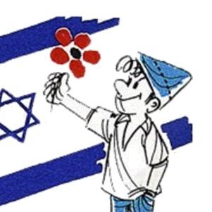 23Ew6gesUaWaDYQ's profile picture. אני ישראלי,  בדיוק כמוכם!
#פתקלבן