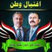 الطوارق_HD (@xr9tthyvehxpbj8) Twitter profile photo الطوارق_HD (@xr9tthyvehxpbj8) Twitter profile photo