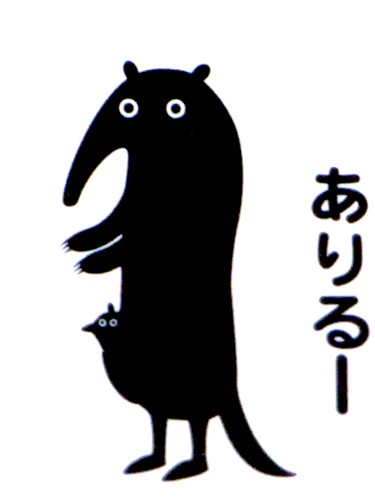 deathbymelody's profile picture. お子がふたりいます。音楽が好きです。