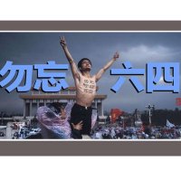 尹旭安 (@gcd8964) 's Twitter Profile