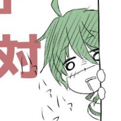 Pなつ太郎さんのプロフィール画像