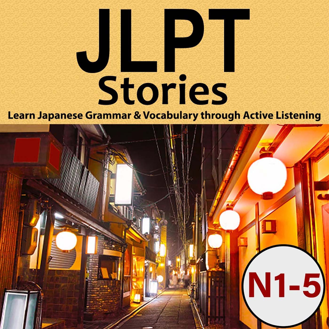 We tell stories to help you pass the JLPT. Sign up on iTunes or wherever. New Episodes each week!