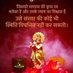 Jitender Sharma (@jks_31) Twitter profile photo Jitender Sharma (@jks_31) Twitter profile photo