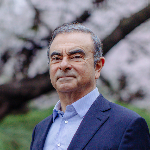 Father, Husband, Former Chairman and CEO of Nissan Motor, Renault, Former Chairman of Mitsubishi Motors, Former Chairman and CEO of the Alliance.