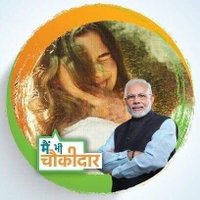 Rashmi Mishra (@rashmim74447216) 's Twitter Profile