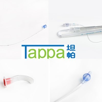 Disposable consumables
anesthesia consumables
Endobronchial Tube
https://t.co/eUXA4OFgIy