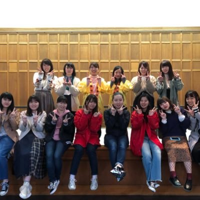 活水女子大学学友自治会136th 134th Miss Kwassui Entry No 2 看護学部看護学科 2年 長浦 悠乃