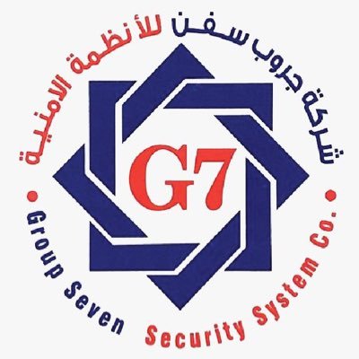 GroupSevenSecu2's profile picture. Group Seven security systems co. Is most popular company in Kuwait to install security surveillance devices