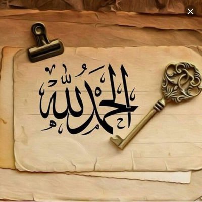رب اغفرلي وهب لي ملگا لا ينبغي لأحد من بعدي❣ ﴿ إِنَّكَ سَمِيعُ الدُّعَاء ﴾