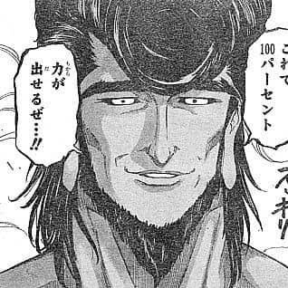 u8cpe1F0G07ga12's profile picture. 