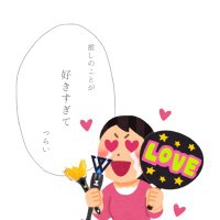 りんこ(@BIGBANG_from__) 's Twitter Profile Photo