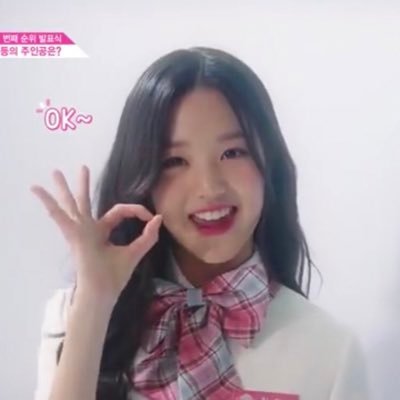 KFP9fG5Yogoeje1's profile picture. うぉにょん推しです。05lineヨジャ👧🍒💜