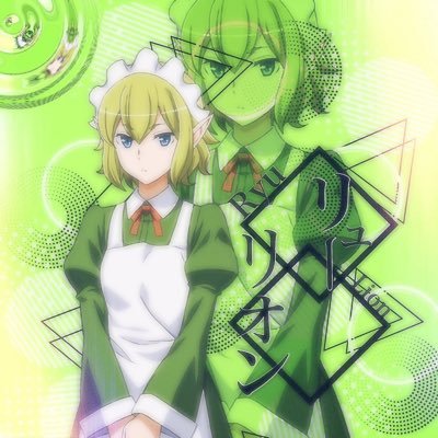 ふぁい🔥さんのプロフィール画像