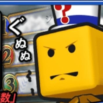 銀沙灘さんのプロフィール画像