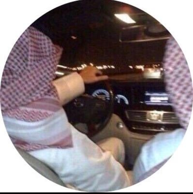 bandr7675's profile picture. 